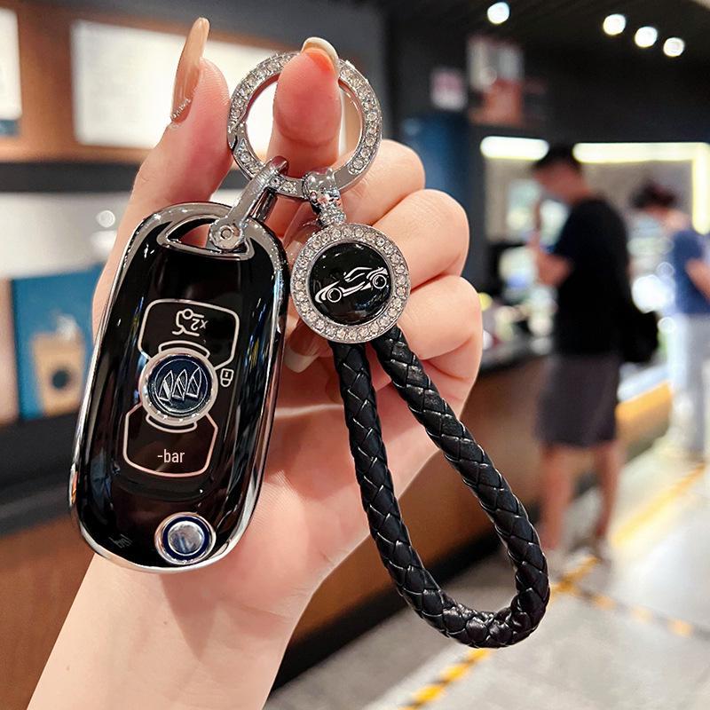 Buick Verano, Excelle, GL6, Envision GX Folding Car Key Case – Personalized Car Accessory