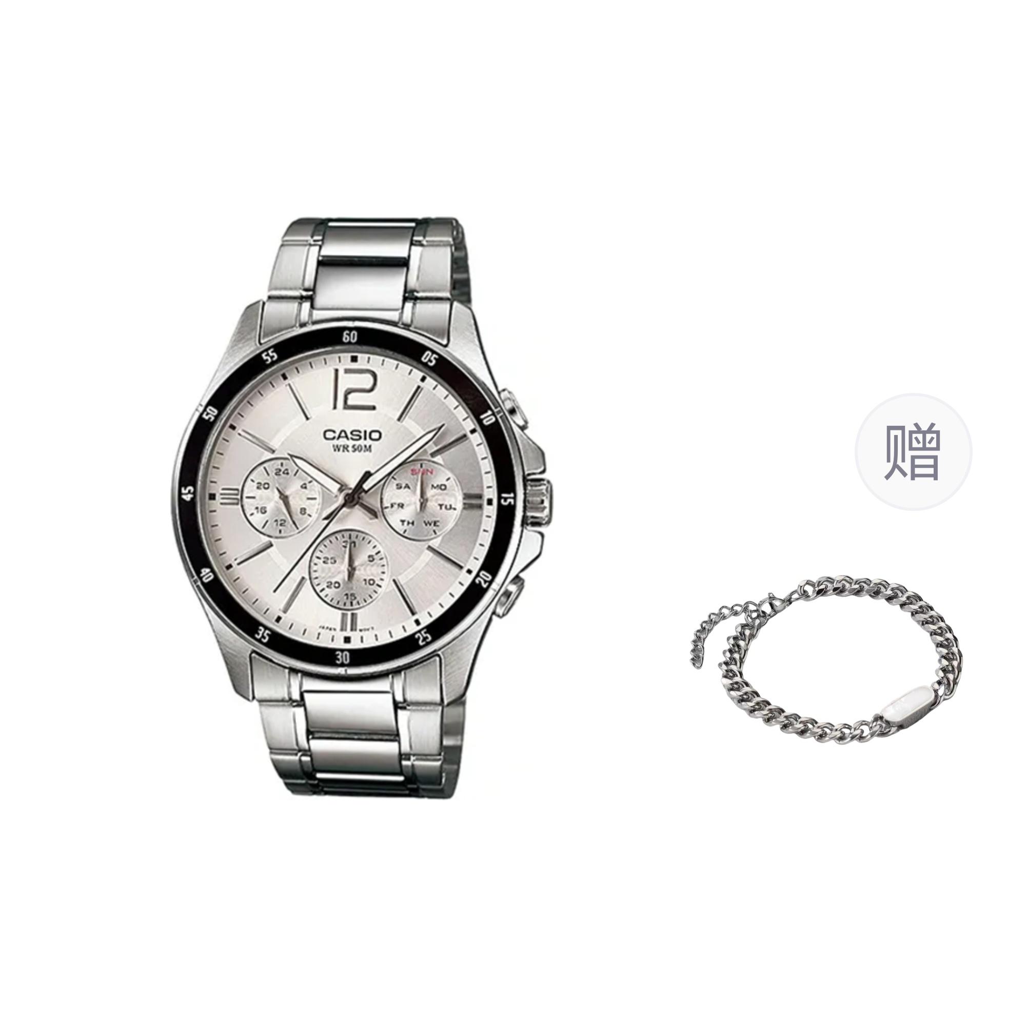 CASIO Men White Watch MTP-1374D-7A- White