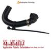 LR133678 & LR123723 Engine Oil Cooler Pipe & Hose for Defender, Range Rover, and Range Rover Sport