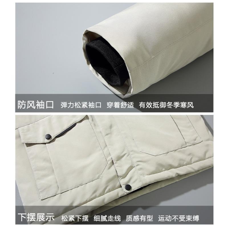 2025 Winter Men's Cold Protection Clothing Men's Short Outdoor Mid-Length Hooded Warm Jacket