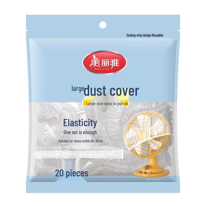 MARYYA Disposable Appliance Dust Covers