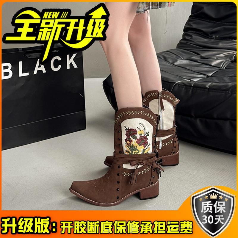 Mode Retro Nische Stickerei Print Martin Stiefel Damen Sommer Neu Dicke Ferse Runde Spitze Stiefel