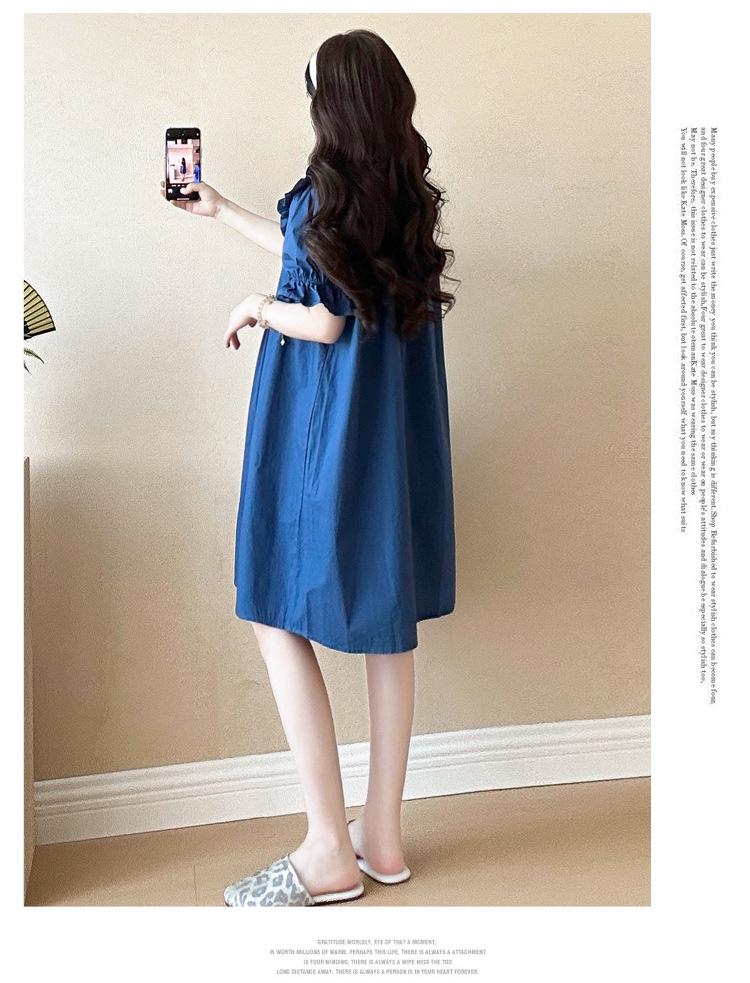 Maternity Summer Slim-Fit Long Dress: French Chic and Sophisticated Design