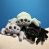 Soft Stuffed Animal Toy Cute Four Eyes Spider Plush Toy Kawaii Colored Eye Spider Plush Doll Home Holloween Decor Kid Gift