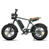ENGWE M20 Single Battery Electric Bike 750W High-Power Motor 48V 13AH Rechargeable Battery Ideal for Urban Commute & Hilly Roads