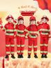 Firefighter Camouflage Costume Set for Kids - Role-Playing and Fashion Show Outfit