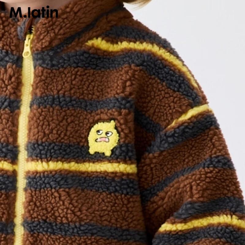 M.Latin Kids' Hugging Beast Striped High-Neck Padded Jacket