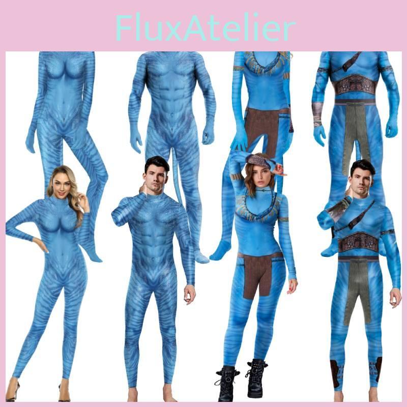 Avatar Inspired Halloween Costume Milk Silk Bodysuit For Fantasy Role Play