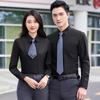 Unisex Wrinkle-Resistant Business Long-Sleeve Shirt
