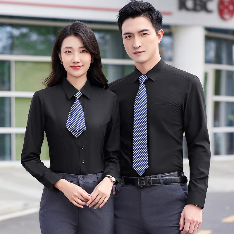 Unisex Wrinkle-Resistant Business Long-Sleeve Shirt