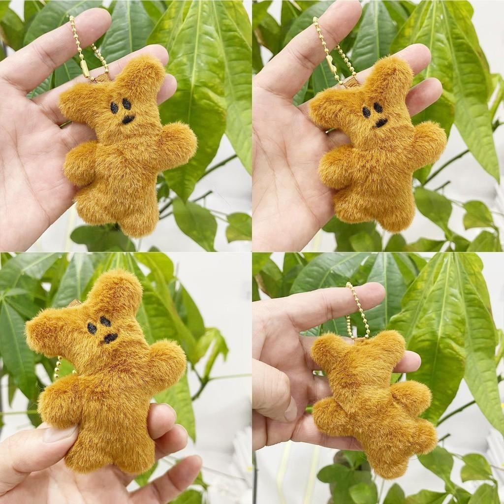 Cute Cartoon Teddy Bear Keychain Plush Pendant Bag Decoration 9cm