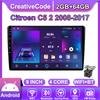 Android Car-Play Car Radio For Citroen C5 2 2008-2017 Multimedia Player Head Unit Stereo GPS Navigation BT WIFI,2+64GB