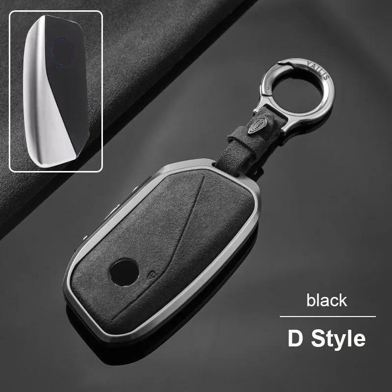 

Aluminum Alloy Suede Car Key Case Cover Shell Protector for BMW X1 X3 X4 X5 X6 F36 F25 F26 F34 F10 F07 F20 Z10 530i 540i 740i