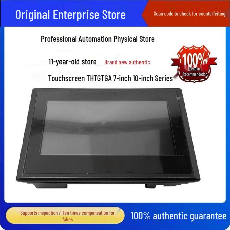 Xinje TH765-N & TH465-M Touch Screens 4.3 inch Screen