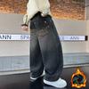 Blugi Lungi Denim Casual de Iarnă Calzi Căptușiți cu Fleece pentru Băieți Copii