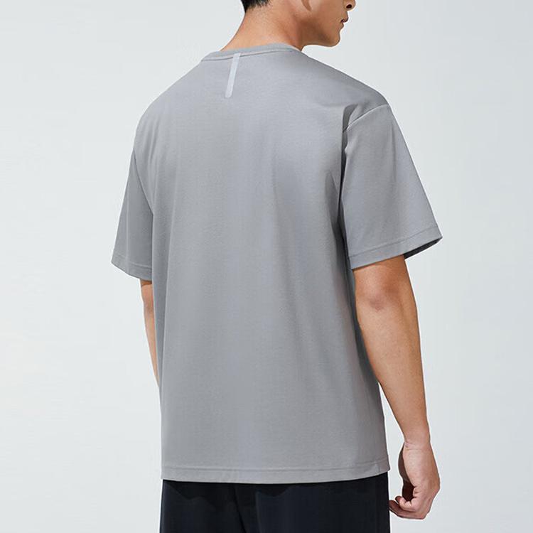 Anta x ANTA X Robert Geller, Variety Training Collection T Shirt Men's 152327182-1