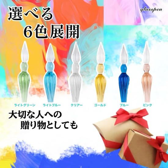 ZAIDEA Glass Dip Fountain Ink Inspected In Japan Pen, Pen, Pen, Clear, 4-Color Set,