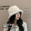 Women's Fisherman Hat Winter Korean Knitted Hat Casual Warm and Velvet Hat