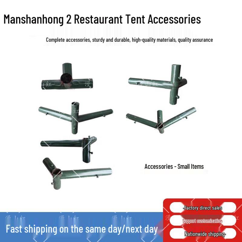 Outdoor Portable Large Dining Tent