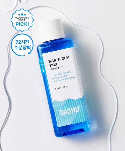 Dashu Boy Blue Moisture Herb Skin 150ml NONE