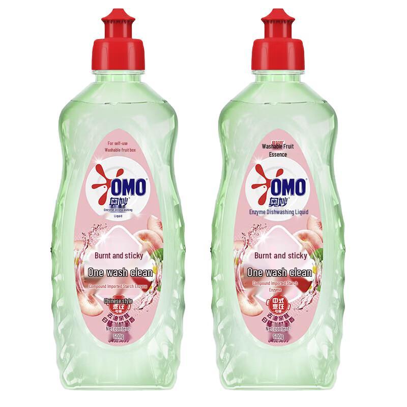 OMO Concentrated Dish Soap, White Peach & Chamomile (2x500g)