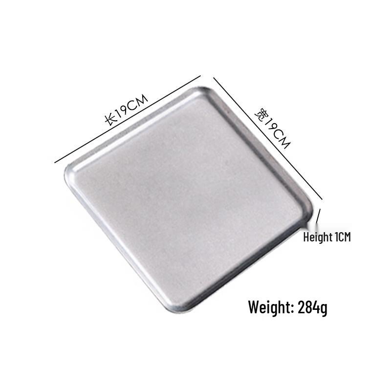 ZISIZ Retro Distressed Stainless Steel Square Plate