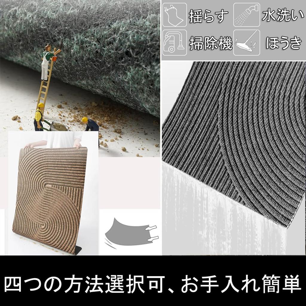 Hopeholic Entrance Scandinavian Feng Mud Removal Door Commercial Outside Entrance Large Adjustable Store Entrance Easy To 80 X 120 Khaki Mat, Outdoor,