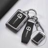 Key Covers for Volvo XC60, S90 Car Covers, XC40 Accessories, Modification Buckles, and More.