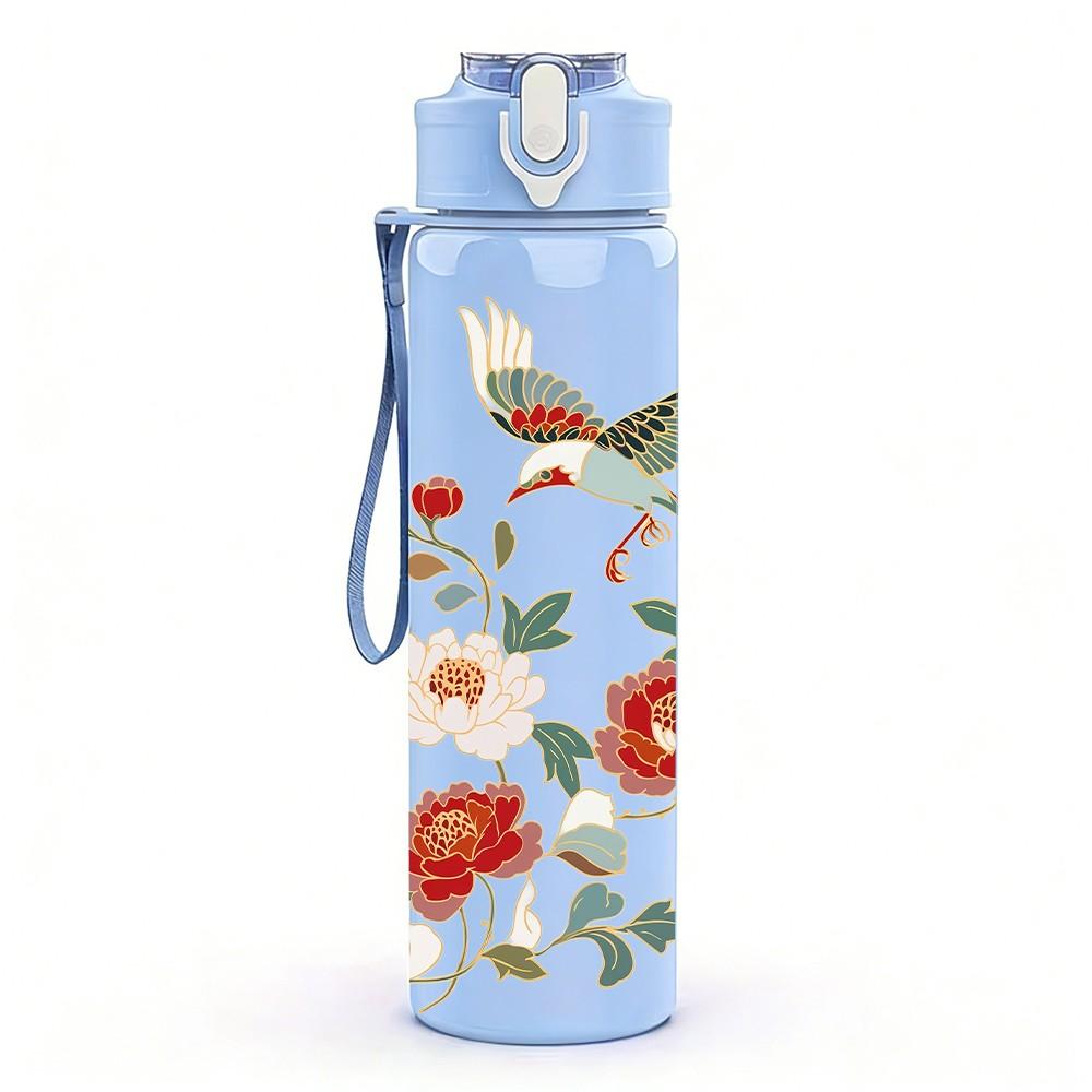 1PC Red Floral Watercolor Vintage Pattern 750ml Color Plastic Sports Water Bottle Leakproof Flip Straw Lid Suitable for Sports Office Home Use