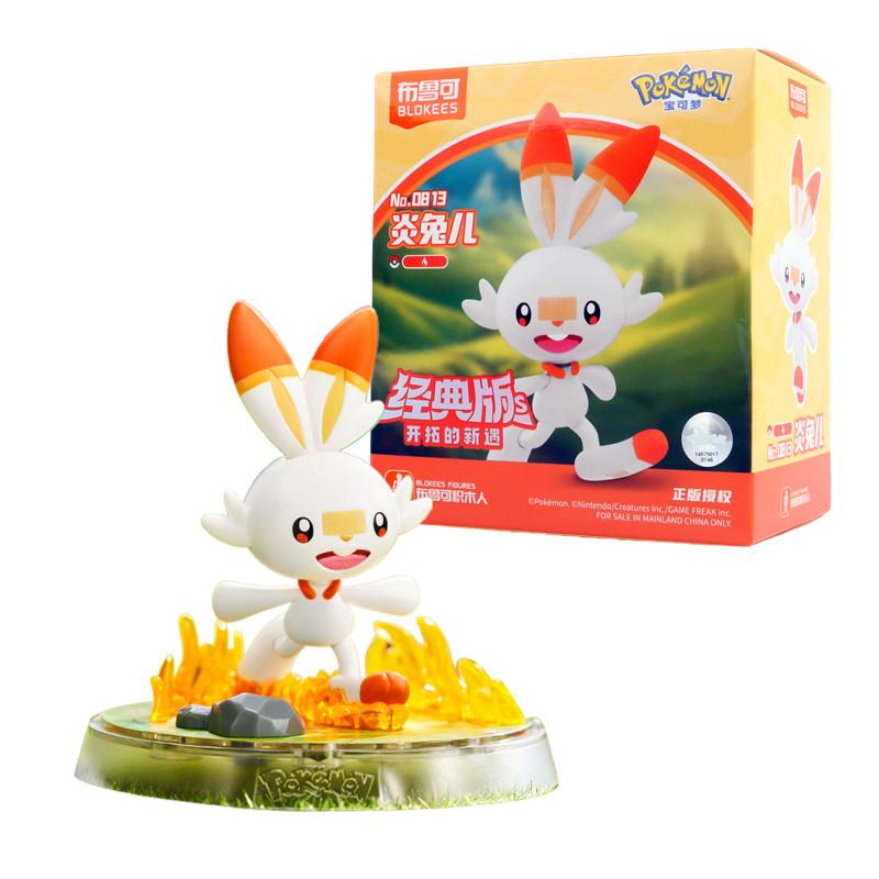 BLOKEES   Building Blocks Pikachu Charmander Psyduck Sprigatito Eevee Lucario Pokmon Action Figure Toys Gift