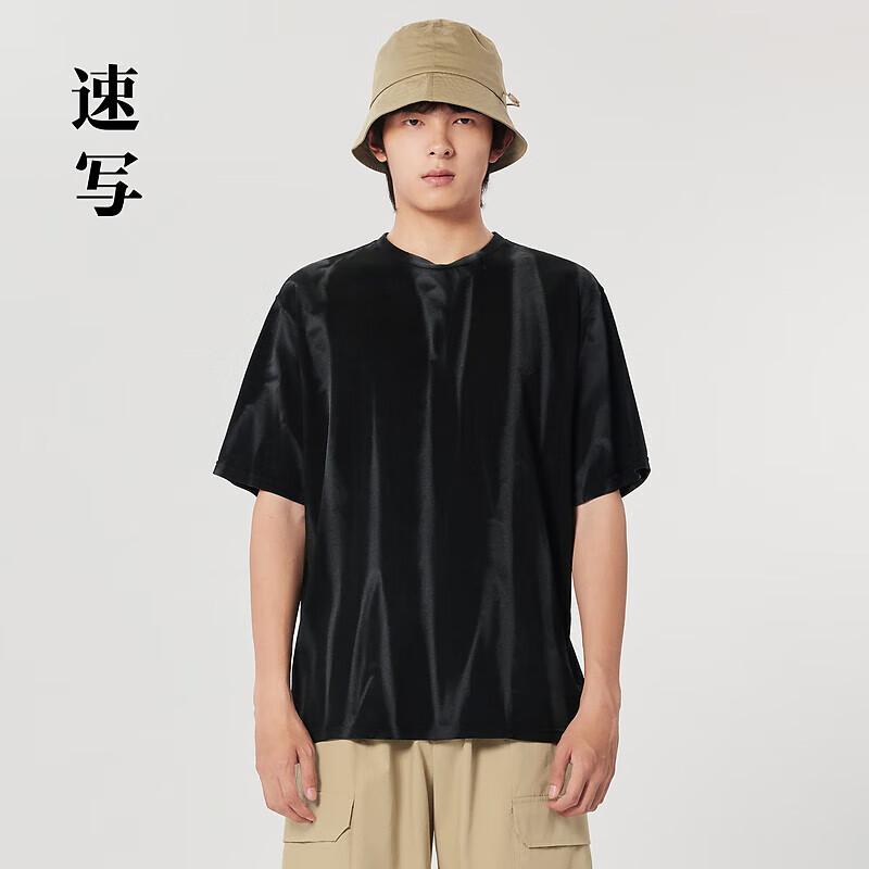 CROQUIS Men s 2023 Autumn New T-Shirt S