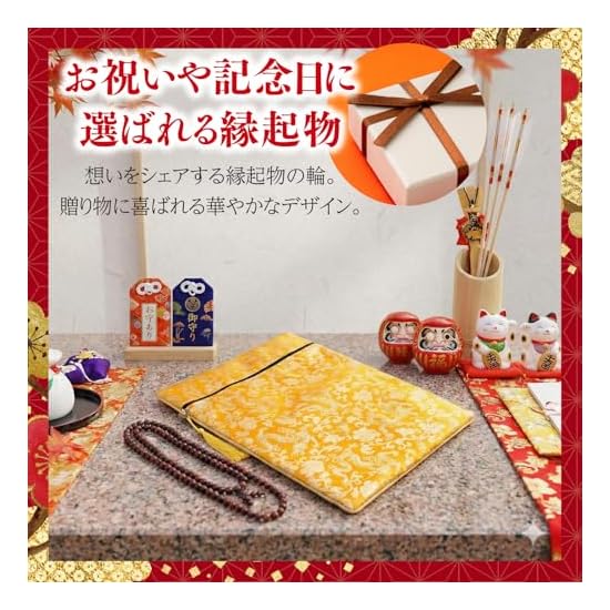 [TENOABLE] Lottery Ticket Holder, Good Luck, Feng Shui, Bankbook Case, Dragon, Dragon God, Lucky Cha