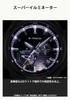 G-SHOCK Tough Solar Watch G-STEEL GST-B1000D-1AJF Bluetooth-enabled Direct from Japan
