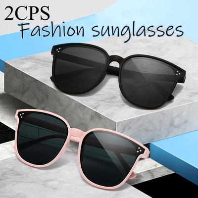 2 szt. Okulary przeciwsłoneczne Vintage Rice Nail Luksusowe Kwadratowe Oprawki Okulary Przeciwsłoneczne Męskie Outdoor Wędkarstwo UV400 niepolaryzowane Okulary
