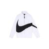 Nike Duży Swoosh Pleciona Kurtka Statement Rozmiarówka Azjatycka AR3133-100