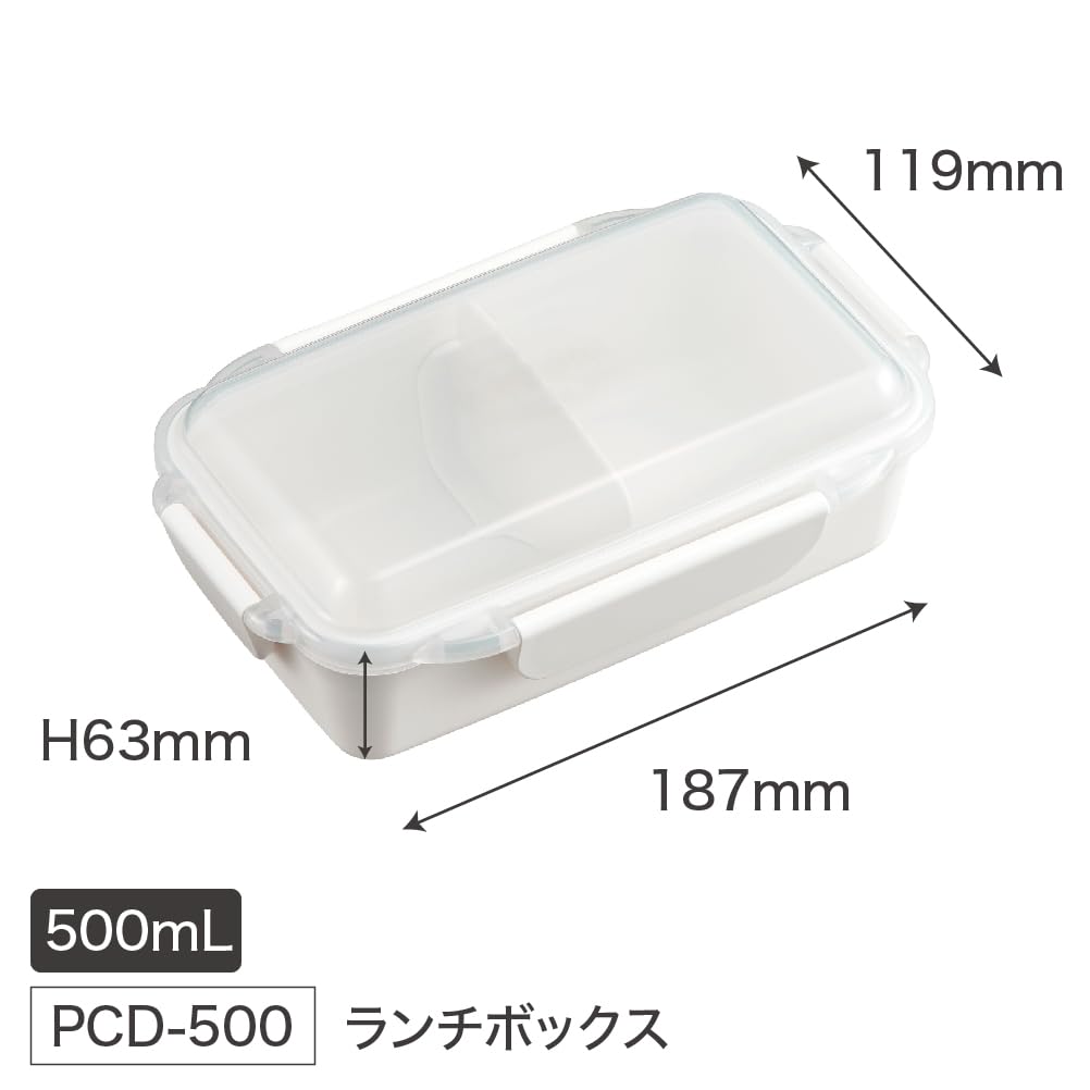 OSK Bento Dishwasher Storage Container with Microwave Made in (OSK) Box, Chiikawa, 500ml, Yellow, 4-Point Lock, Safe, Dividers, Safe, Japan, PCD-500
