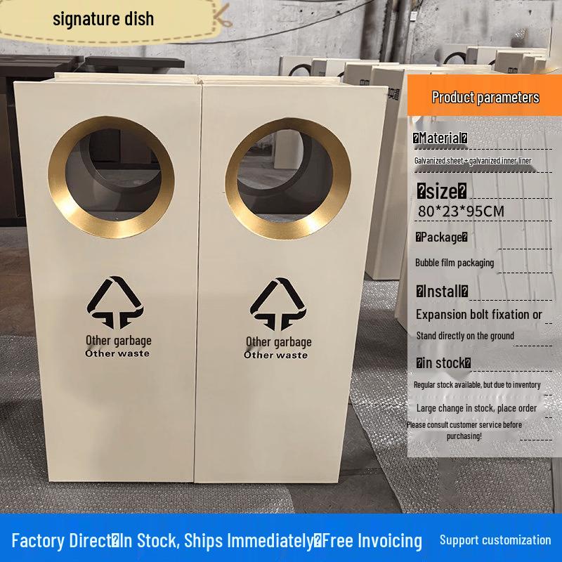 Outdoor Stainless Steel Dual-Compartment Recycle Bin