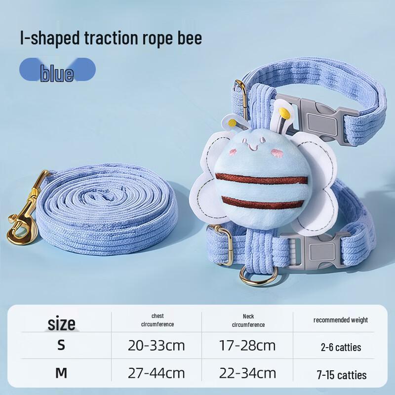 Qi E Anti-Escape Double-Lock Pet Harness & Leash Set
