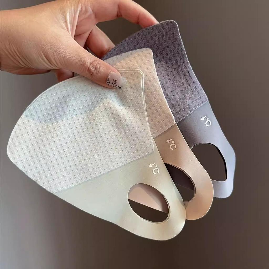 Newcomer 0.01 Ice Silk Waffle Masks: Women's UV Protection Summer Scarves