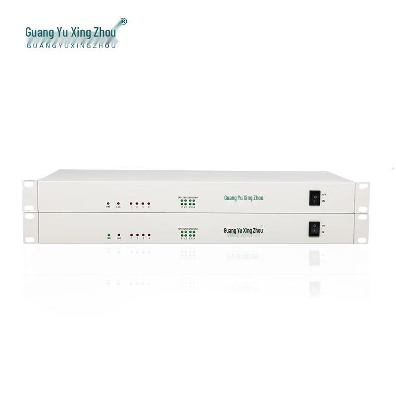Guangyu Xingzhou PDH Fiber Optic Multiplexers