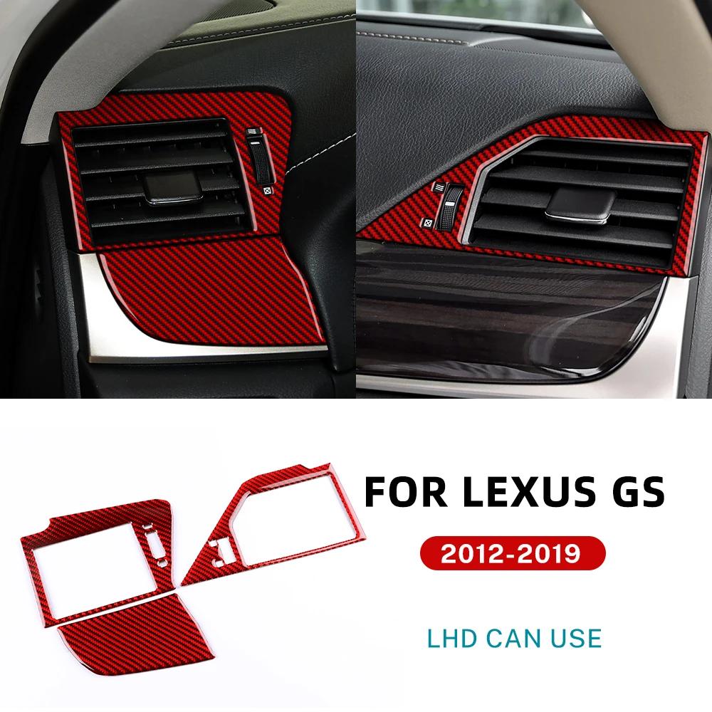 For Lexus GS GS250 GS350 GS450h L10 2012-2015 2016 2017 2018 2019 Real Soft Carbon Fiber Sticker LHD RHD Car Side Air Outlet