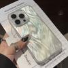 Silberne Feder Handyhülle Geeignet für Apple 16promax Leichter Luxus und Schön IPhone 15 Sturzsicher 13 Bemalte Hartschale