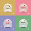 Chic Know Japanese Designer Joint Model, Cartoon Three-dimensional Cat Baseball Cap, Wide Brim Sunshade Cap
