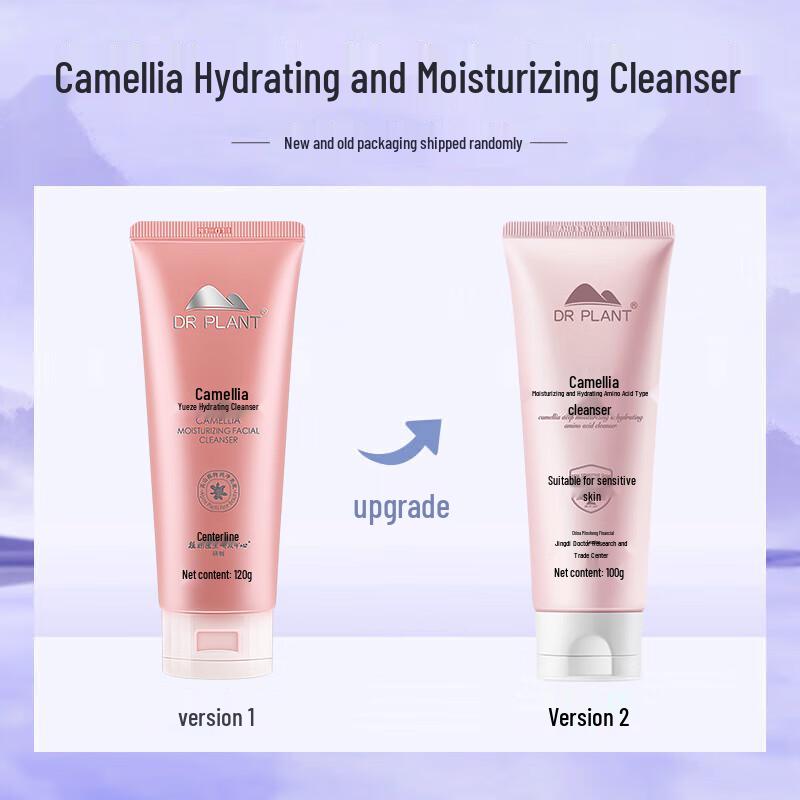 

Dr. Plant Botanical Amino Acid Facial Cleansers