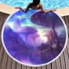 Purple Dreamy Scenery Print Round Beach Towel,Polyester Sand Resistant Beach Blanket,Absorbent Quick Dry Pool Towel Picnic Mat
