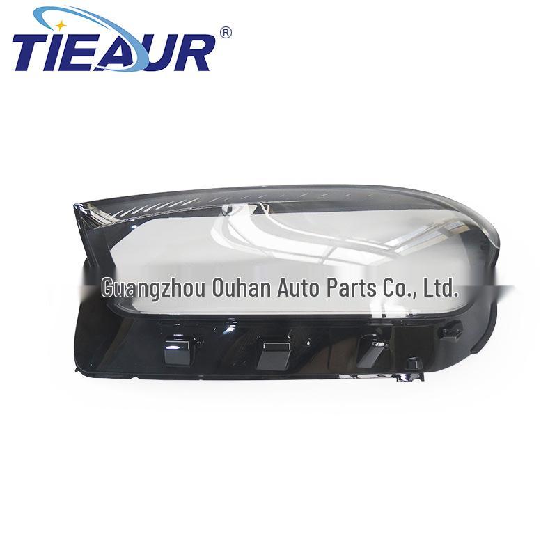 Mercedes-Benz GLE 167 Two-Tone Headlight Cover (2023-2025) - Front Transparent Lamp Housing