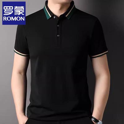 Polo à manches courtes en coton mercerisé pour homme Romman