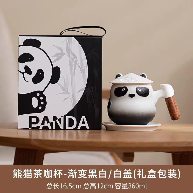 Panda Tea Creative Ceramic Tea Separation Cup With Lid Men'S And Women'S Office Filter Water Cup