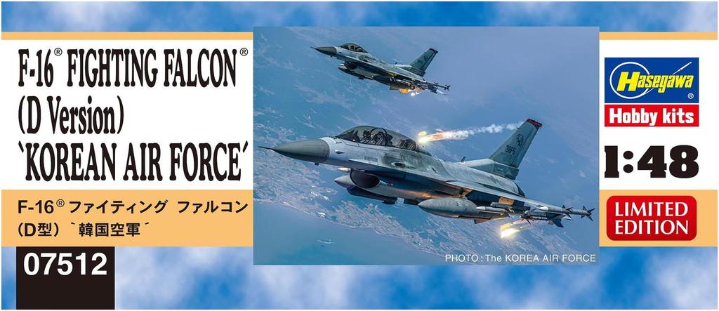 Hasegawa Korean Fighting Falcon Plastic Model Kit 07512 1/48 F-16 (D-type)
