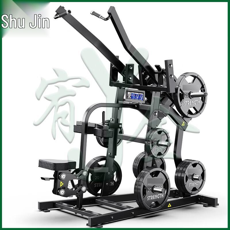 Youjin Hummer Series Strength Training Equipment